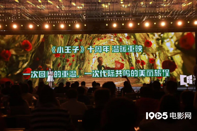 超150部新片来袭！成龙李连杰吴京等集结大银幕