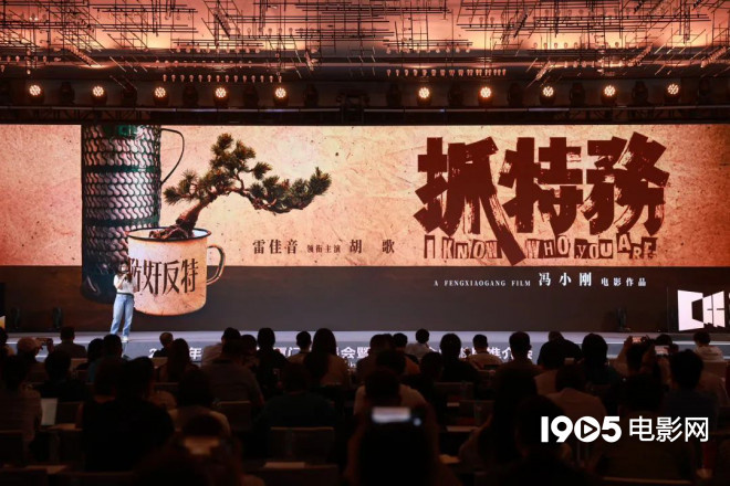 超150部新片来袭！成龙李连杰吴京等集结大银幕