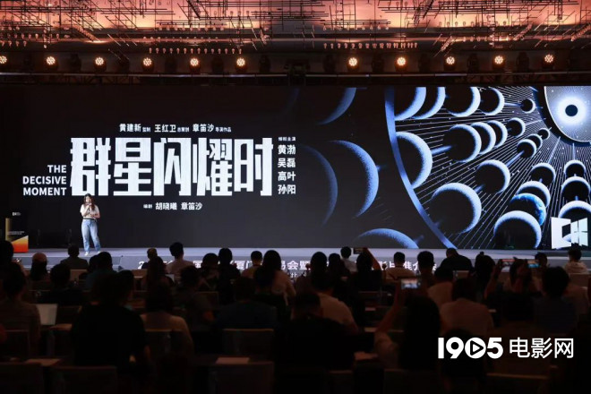 超150部新片来袭！成龙李连杰吴京等集结大银幕