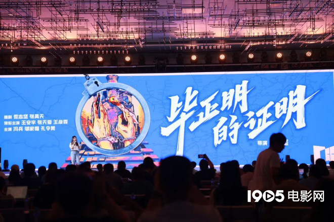 超150部新片来袭！成龙李连杰吴京等集结大银幕