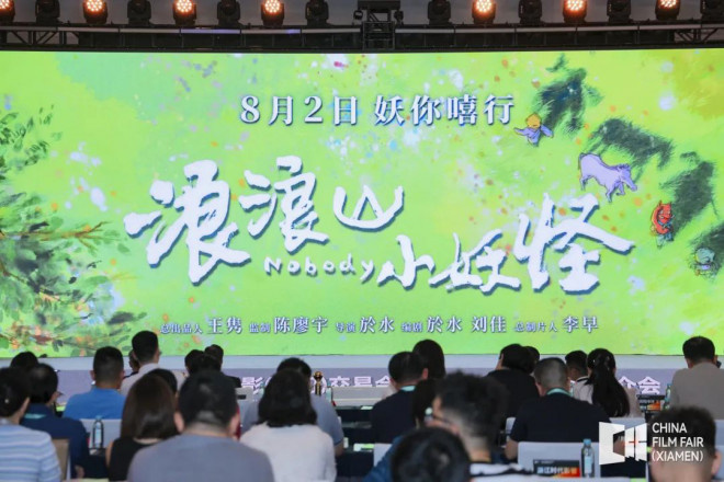 超150部新片来袭！成龙李连杰吴京等集结大银幕