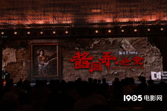 超150部新片来袭！成龙李连杰吴京等集结大银幕