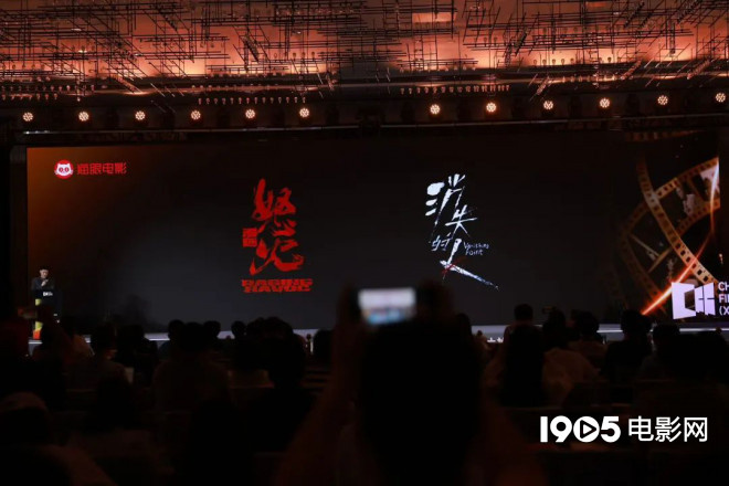 超150部新片来袭！成龙李连杰吴京等集结大银幕