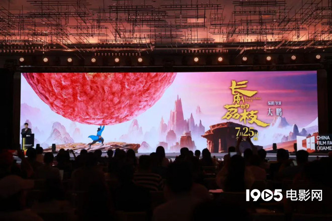 超150部新片来袭！成龙李连杰吴京等集结大银幕