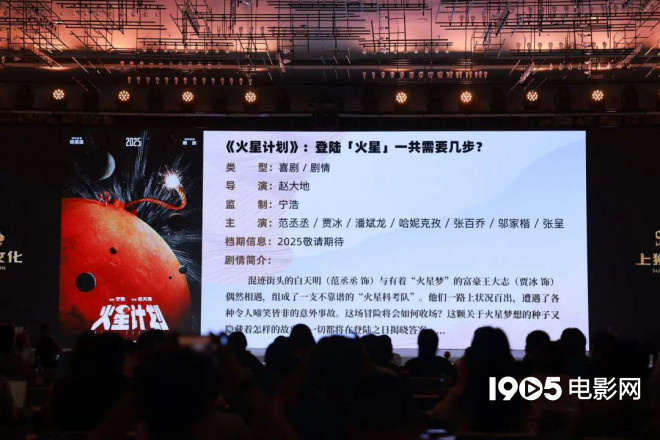 超150部新片来袭！成龙李连杰吴京等集结大银幕