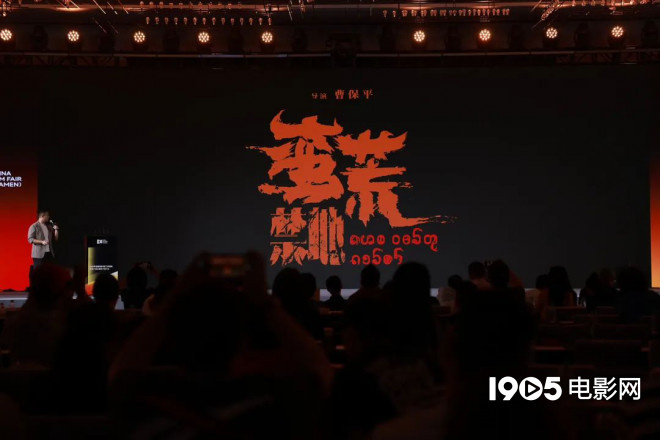 超150部新片来袭！成龙李连杰吴京等集结大银幕