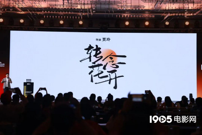 超150部新片来袭！成龙李连杰吴京等集结大银幕