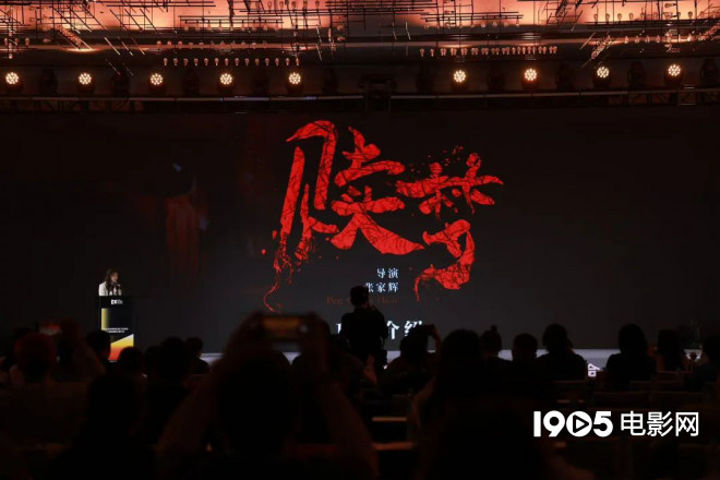 超150部新片来袭！成龙李连杰吴京等集结大银幕