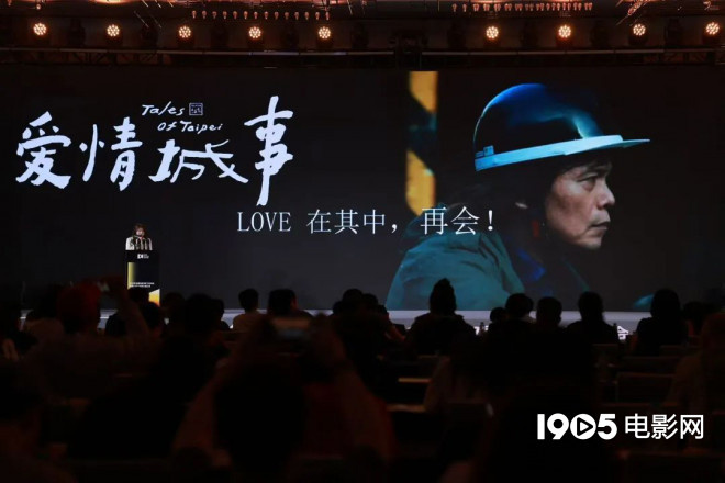 超150部新片来袭！成龙李连杰吴京等集结大银幕