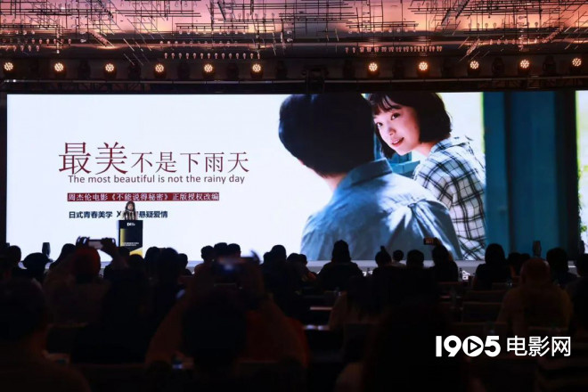超150部新片来袭！成龙李连杰吴京等集结大银幕