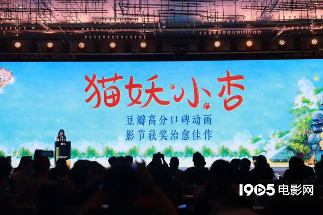 超150部新片来袭！成龙李连杰吴京等集结大银幕