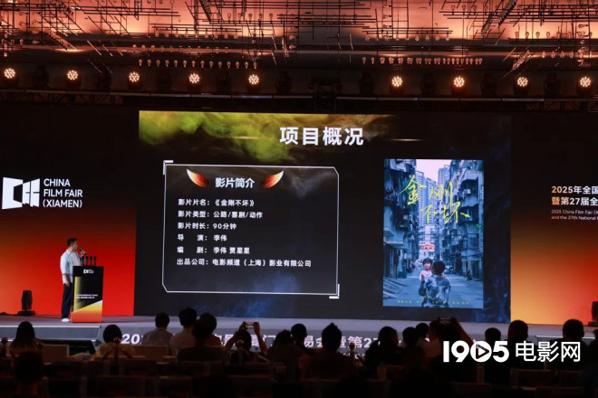 超150部新片来袭！成龙李连杰吴京等集结大银幕