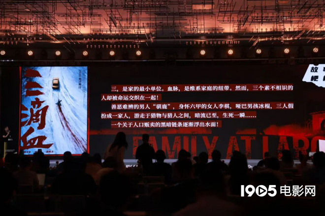 超150部新片来袭！成龙李连杰吴京等集结大银幕