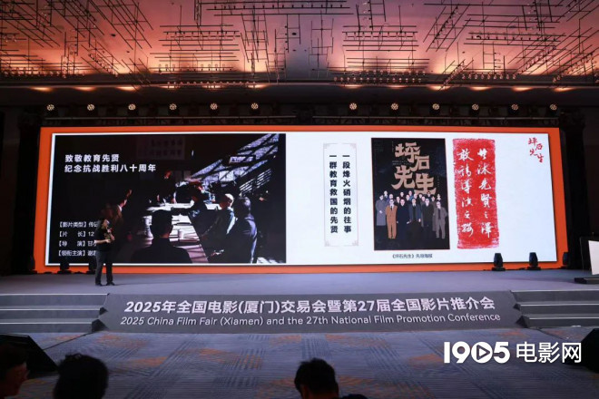 超150部新片来袭！成龙李连杰吴京等集结大银幕