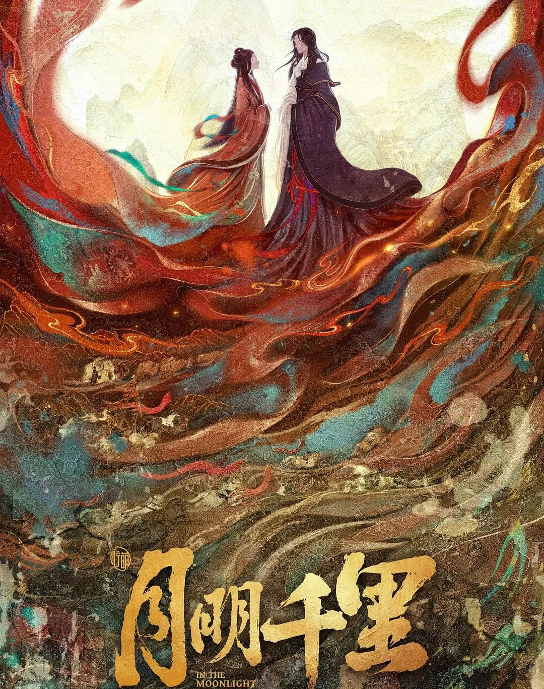 短剧顶流演员求转型，TA们该如何突破天花板？