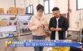 幕后：物理特效師張濤拆解大銀幕 “爆炸美學”（上）