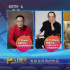 《流浪地球3》等大导续作来袭 能否点燃观众热情?