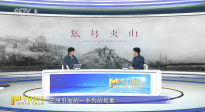 《风林火山》的争议，比电影更加精彩？