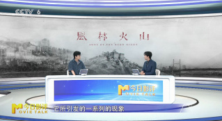 《風林火山》的爭議，比電影更加精彩？
