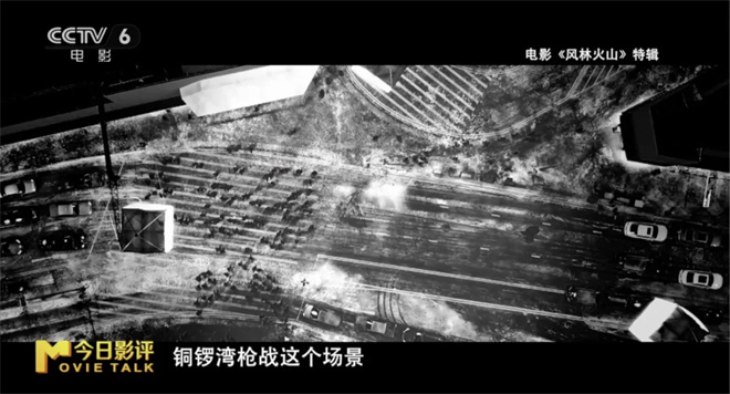 《风林火山》口碑两极？揭开争议背后的“迷雾”