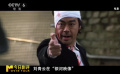 张小迪：麦浚龙在《风林火山》中调用了演员的经典形象