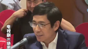 詹姆斯的拐杖有特殊待遇！成泰燊谈《绝密较量》拐杖去向