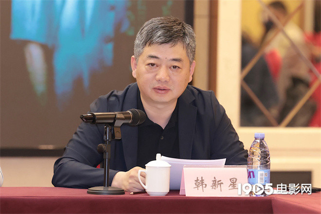 《绝密较量》研讨会在京举行 成泰燊分享创作感悟