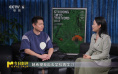 中国电影正青春|青年导演魏书钧:努力、热爱、勤奋