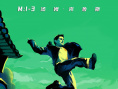 《碟中諜8》曝中國獨家海報 回溯系列高光時刻！