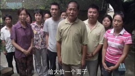 紅剪花：大山女孩求學(xué)路，奔向希望的未來