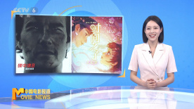 當(dāng)端午遇上六一 雙檔期聯(lián)動(dòng)為暑期檔預(yù)熱