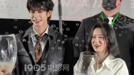 《韶华若锦》追剧团 宋威龙包上恩大婚既视感 出场甜蜜氛围拉满