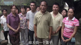 紅剪花：大山女孩求學(xué)路，奔向希望的未來(lái)