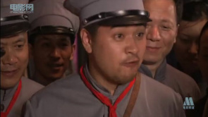 红旗飘飘：毛委员领导，工农革命军的中...