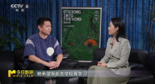 中國電影正青春 | 青年導(dǎo)演魏書鈞：努力、熱愛、勤奮