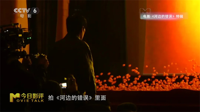 中国电影正青春|青年导演魏书钧:努力、热爱、勤奋