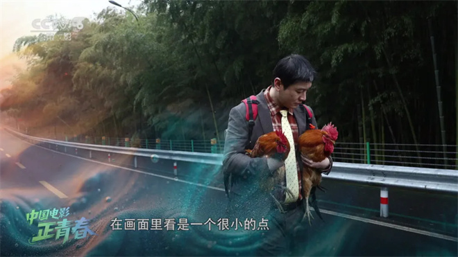 中国电影正青春|青年导演魏书钧:努力、热爱、勤奋