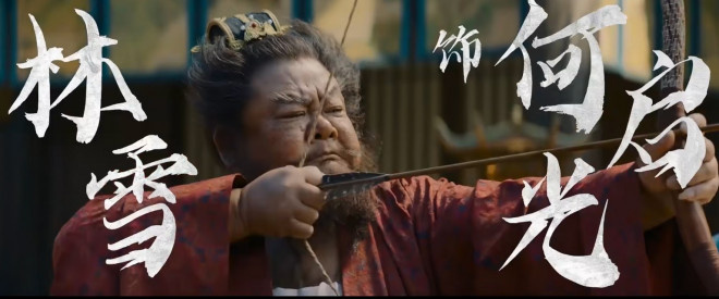 与周星驰刘德华合作 电影不能没有这些黄金配角！