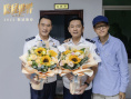 《隐秘世界》档案影像