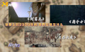 都江堰水利工程在兩千三百年前建成！那時(shí)世界在發(fā)生什么？
