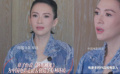 章子怡说《卧虎藏龙》为中国电影走出去创造了有利环境