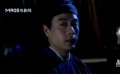 火云传奇：每件事都要在我的掌控之中