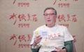 1905影人說：劉偉強分享《水餃皇后》創作心路