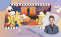 1905影视评：这些实力派即将回归大银幕