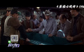 佳片有约 | 著名西部片《荡寇七侠传》的诞生与争议……