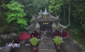 佳片有約周日版 | 走進(jìn)都江堰：探秘銀幕里的世界文化遺產(chǎn)！