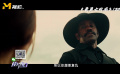 《荡寇七侠传》的翻拍作品《豪勇七蛟龙》于2016年上映