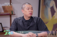 沙漠：每一次創(chuàng)作都很懵懂