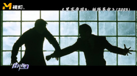 盤點(diǎn)國(guó)外影片中出現(xiàn)的中國(guó)武術(shù)
