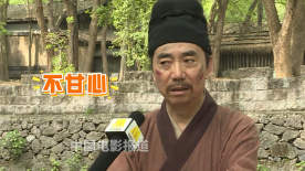 范明：一直不甘心 我得展示自己 想自导自演一部文艺片